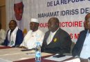 Politique : Le parti UNDPC félicite le chef de l’État pour son élection dès le 1er tour