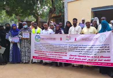 Tchad : Clôture de l’atelier de sensibilisation sur la lutte contre le cancer du sein