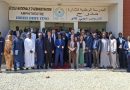 Tchad : L’ENA lance un atelier sur le développement de l’e-formation des fonctionnaires